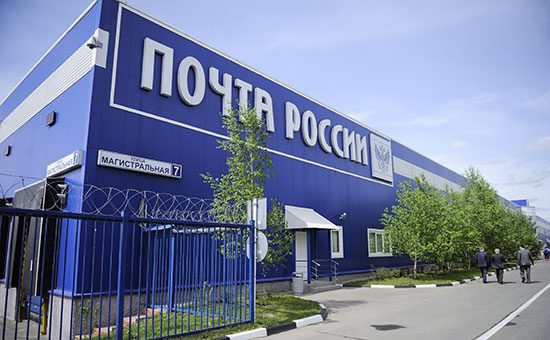 «Почта России» инициировала первые уголовные дела против «серой» почты