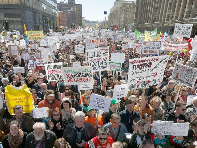 В Москове прошёл митинг против законопроекта о реновации