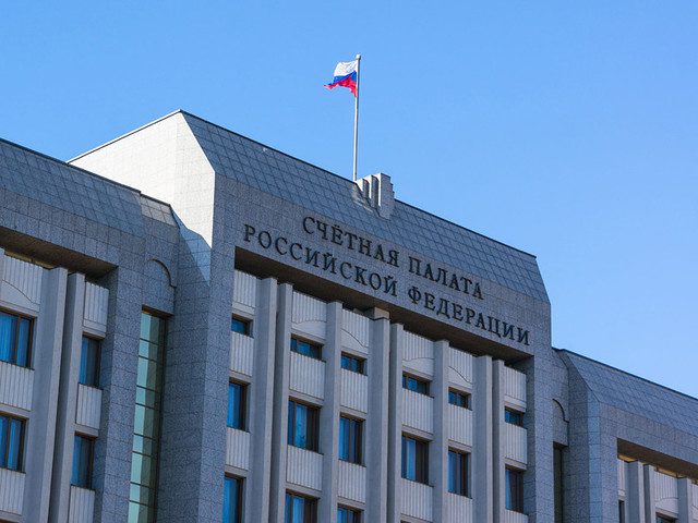 В работе МВД выявлено нарушений на сумму почти 7 млрд рублей