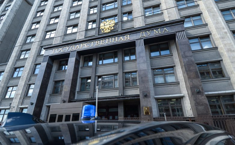 Комитет Госдумы предложил ужесточить наказание за коррупцию