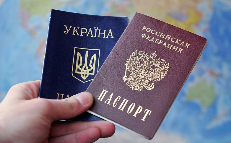 Для украинцев упростили получение российского гражданства