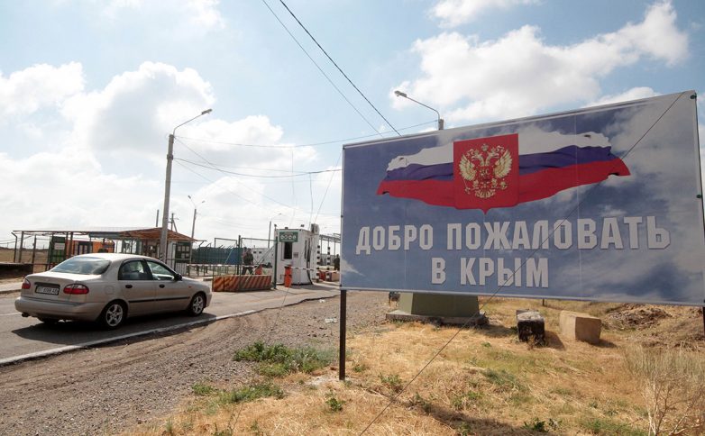 Власти Крыма обосновали экономическую выгоду присоединения к России
