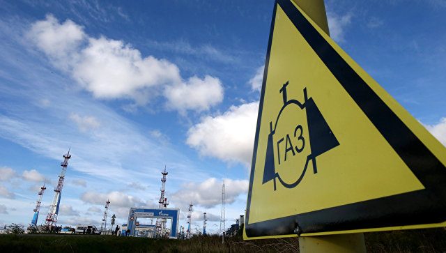 Украина будет пытаться арестовать зарубежные активы «Газпрома»