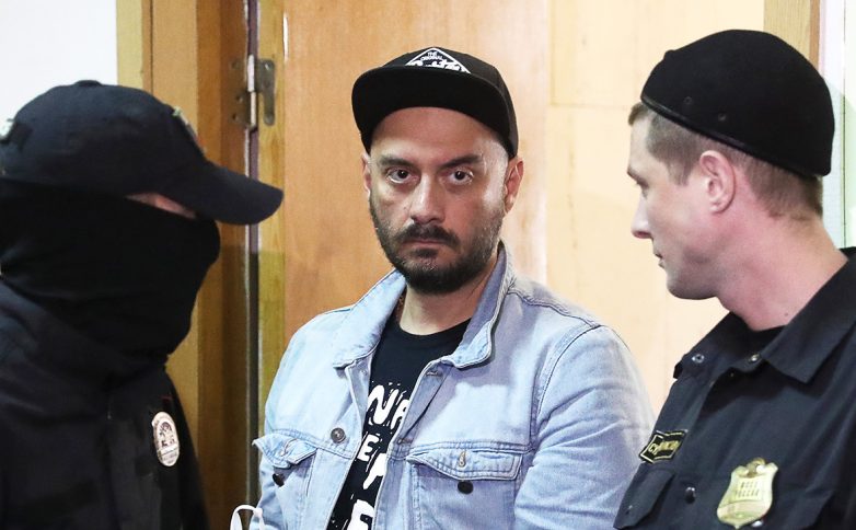 Режиссер Кирилл Серебренников помещён под домашний арест