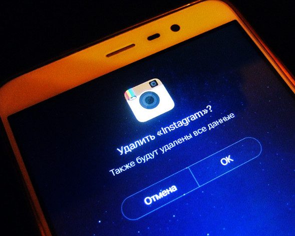 Чеченские депутаты вслед за Кадыровым решили не пользоваться Instagram