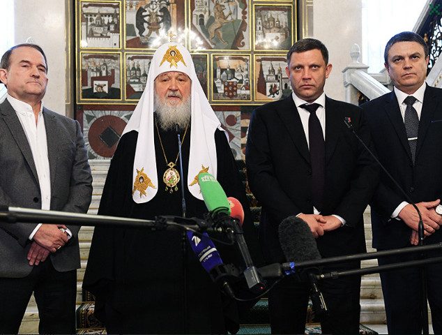Патриарх Кирилл договорился об обмене пленными на Донбассе