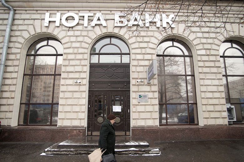 Банкир, «сдавшая» полковника Захарченко, идет под суд