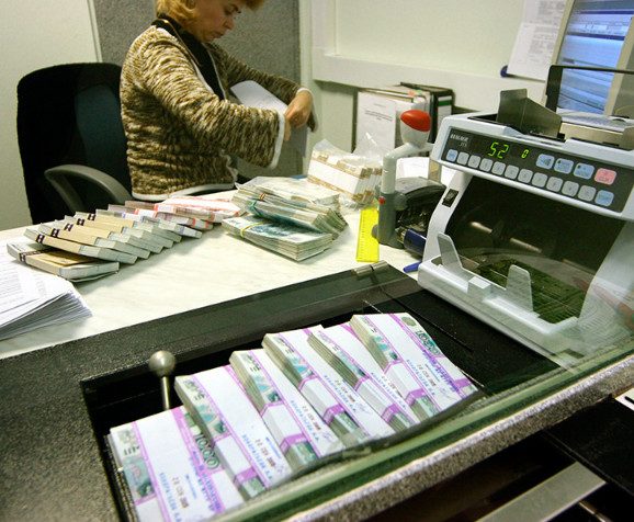 Банки с капиталом менее 1 млрд рублей потеряют статус универсальных