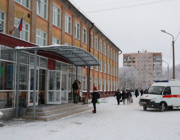 Резня в пермской школе признана спланированным нападением