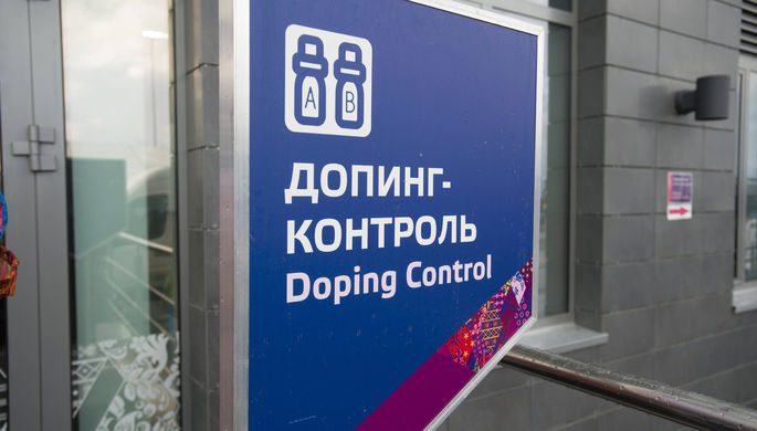 МОК заподозрил российского олимпийца в употреблении допинга