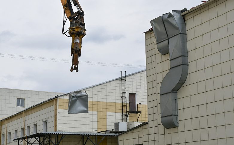 «Это вещдок»: в Кемерово приостановили снос ТЦ «Зимняя вишня»