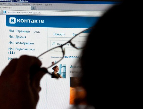 На полицейского, унизившего русских своим постом в соцсети, завели дело