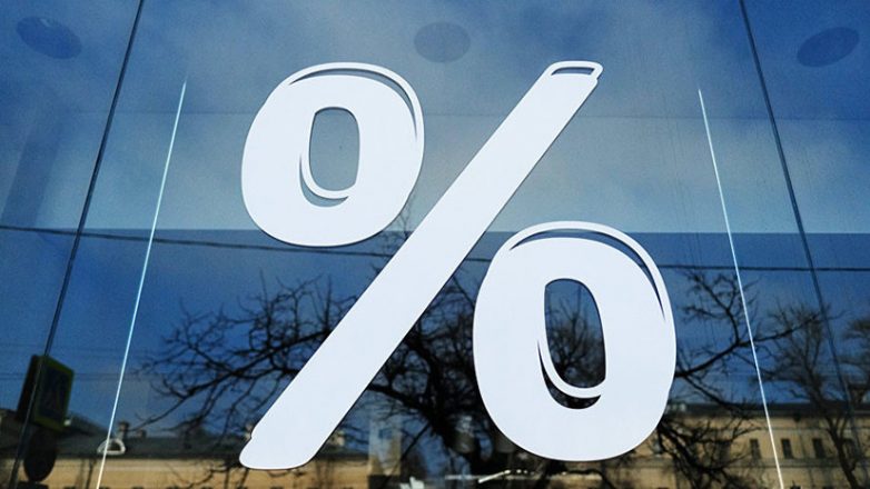 Сбербанк анонсировал снижение ставки по ипотеке до 9,1—9,4%