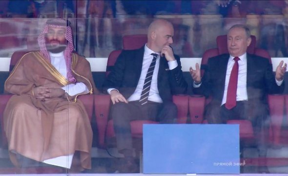 Реакция Путина на голы во время матча-открытия ЧМ