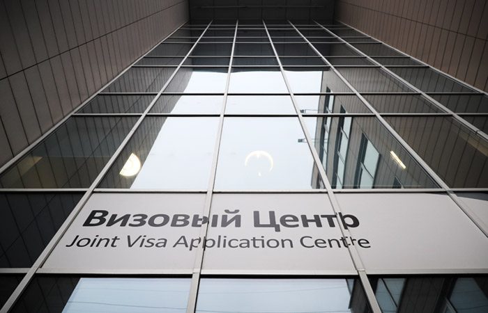 В России могут закрыться все визовые центры!
