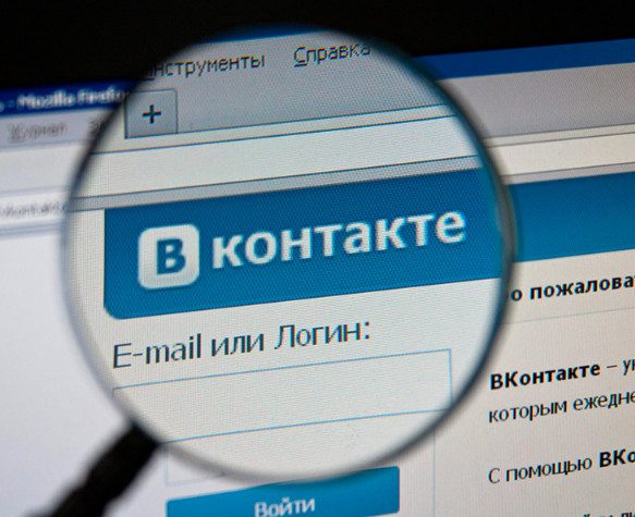 В Тольятти задержали пенсионерку за размещение экстремистских записей в соцсети &quot;ВКонтакте&quot;