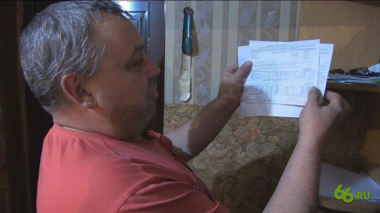 Уралец годами не платил за квартиру и отсудил у коммунальщиков сумму в три раза больше долга