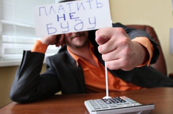 Россияне задолжали банкам почти 3 трлн руб. за 12 лет