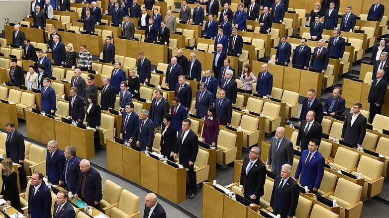Депутаты обжалуют пенсионную реформу в Конституционном суде