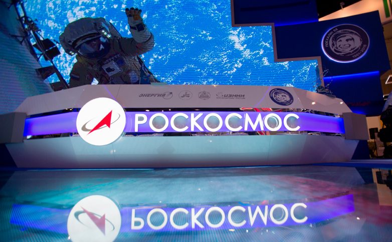 В структуре Роскосмоса обнаружена фиктивная компания