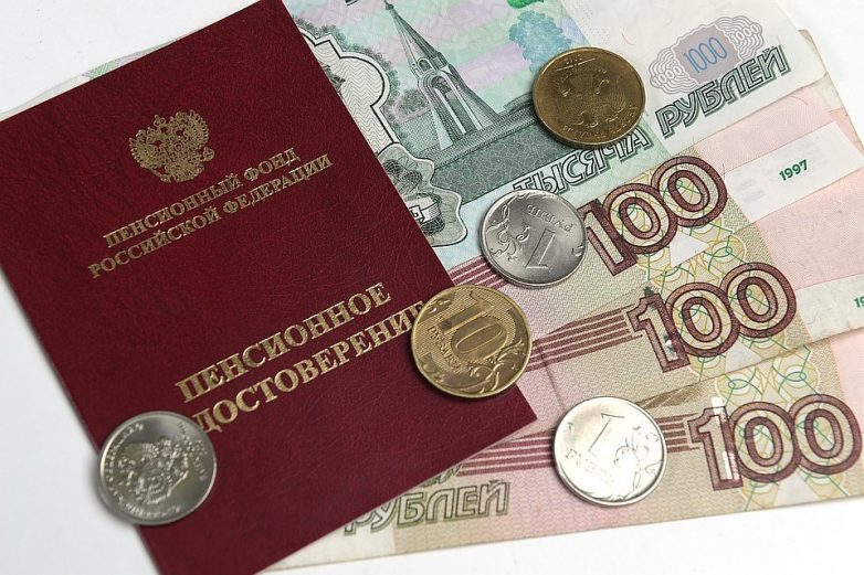 Минтруд предложил рассчитывать пенсии по прогнозам продолжительности жизни россиян