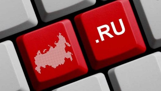 Роскомнадзор предложил операторам протестировать Рунет на «суверенность»