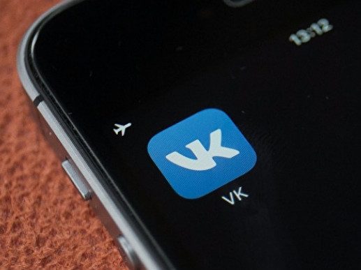 Пользователей «ВКонтакте» начали штрафовать за сообщения о протестах в Шиесе