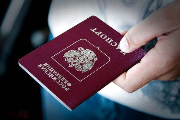 Новый вид афёры с паспортными данными грозит проблемами почти каждому россиянину