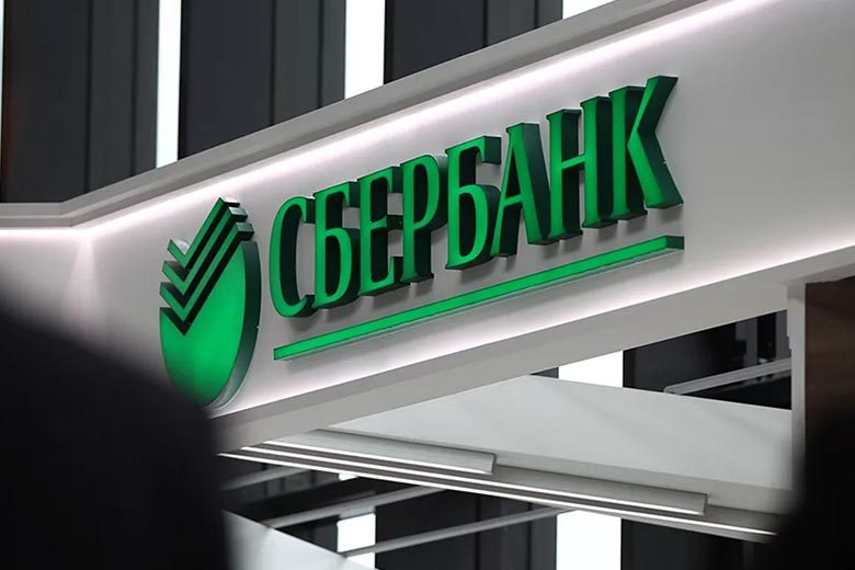 Со счетов крупнейших российских банков пытались похитить более 24 млрд рублей