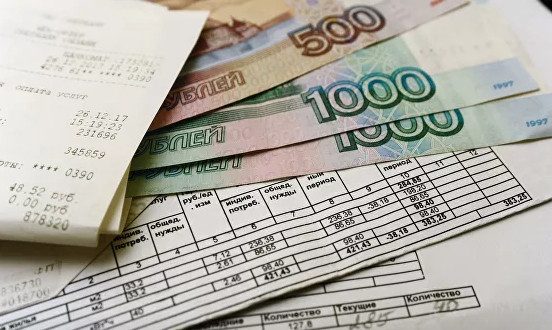 В России хотят ввести единую платежку за ЖКХ