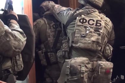 ФСБ задержала террористов, готовивших госпереворот