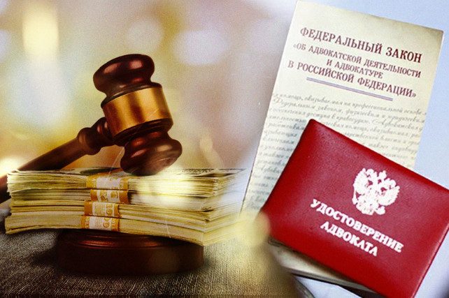 Новый КоАП: Правительство предложило дать россиянам право на бесплатного адвоката