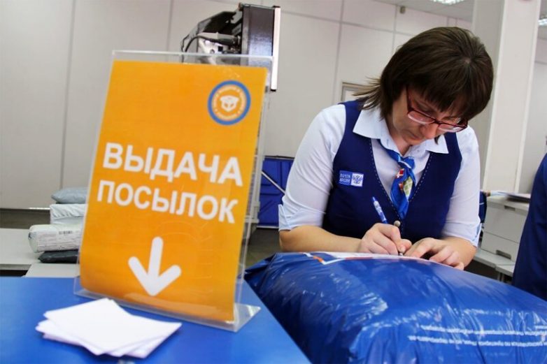 Как изменятся для россиян условия покупок в зарубежных интернет-магазинах с 1 января 2020 года