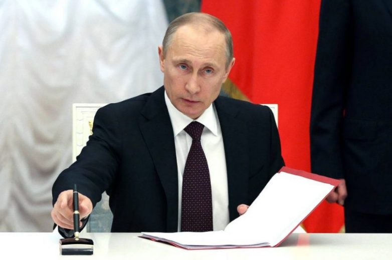Путин запретил использовать декларации по амнистии капиталов в уголовных делах