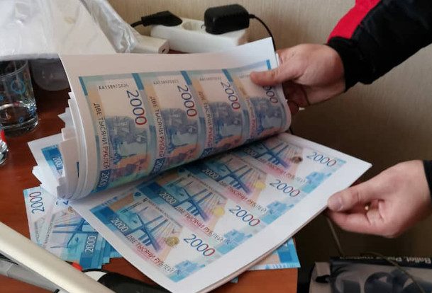 У Банка России нашли конкурента: мошенники из даркнета напечатали около 1 млрд фальшивых рублей