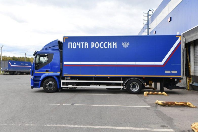 Топ-менеджер Почты России арестован по делу о должностных преступлениях