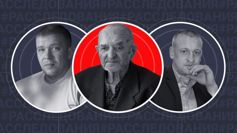 В Башкортостане задержали подозреваемых в зверском убийстве 100-летнего ветерана ВОВ