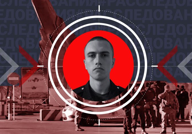 Как в воинскую часть в Воронеже попал солдат с неадекватным поведением, убивший сослуживцев
