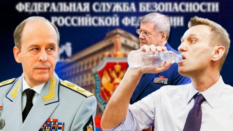 Победа над Чайкой и отравление Навального: самые громкие успехи и провалы ФСБ в 2020 году