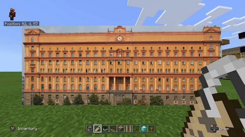 Прекращено дело о террористическом сообществе подростков, планировавших взрыв здания ФСБ в игре Minecraft