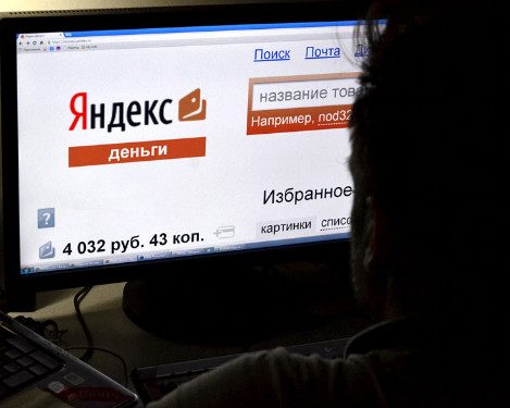 Спустя 8 лет возобновились допросы по делу о «Яндекс-кошельках» Навального