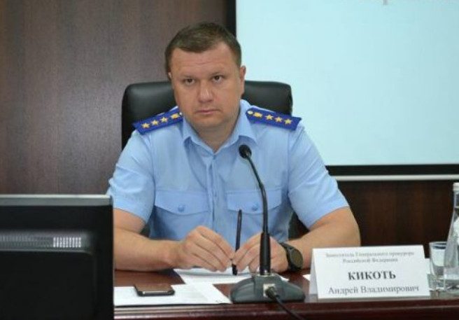 Генпрокуратура выявила более 5000 преступлений при реализации нацпроектов в Северо-Кавказском федеральном округе
