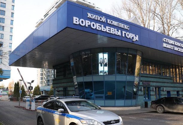 В Москве убиты экс-менеджер Смоленского банка с семьей