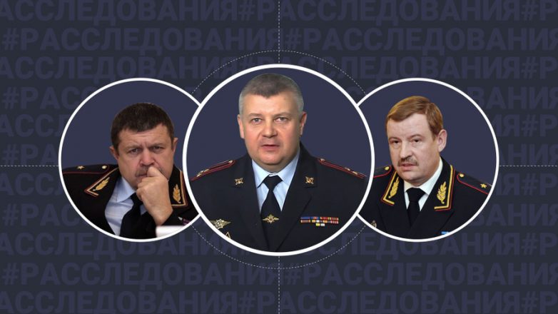 Как один фонд трёх генералов прокормил: чем известны задержанные экс-руководители УМВД по Санкт-Петербургу?