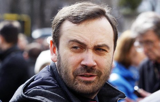 Экс-депутат Пономарев объявлен в розыск