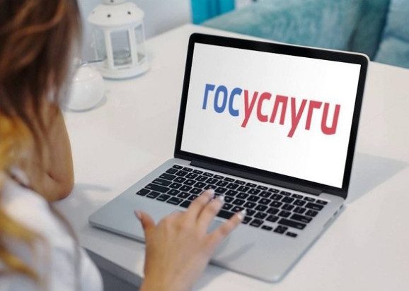 В России уже весной начнется тестовая рассылка электронных повесток