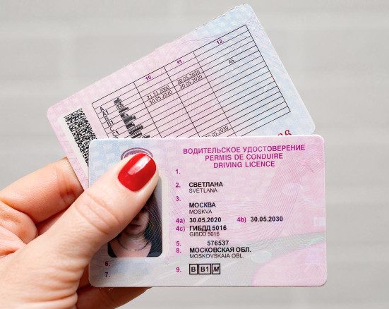 Могут ли водительские права считаться удостоверением личности?
