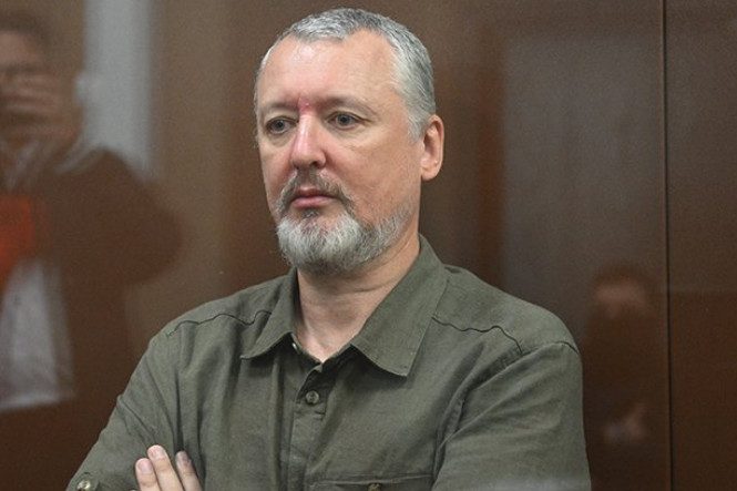 Экс-министр обороны ДНР Игорь Стрелков арестован по обвинению в экстремизме