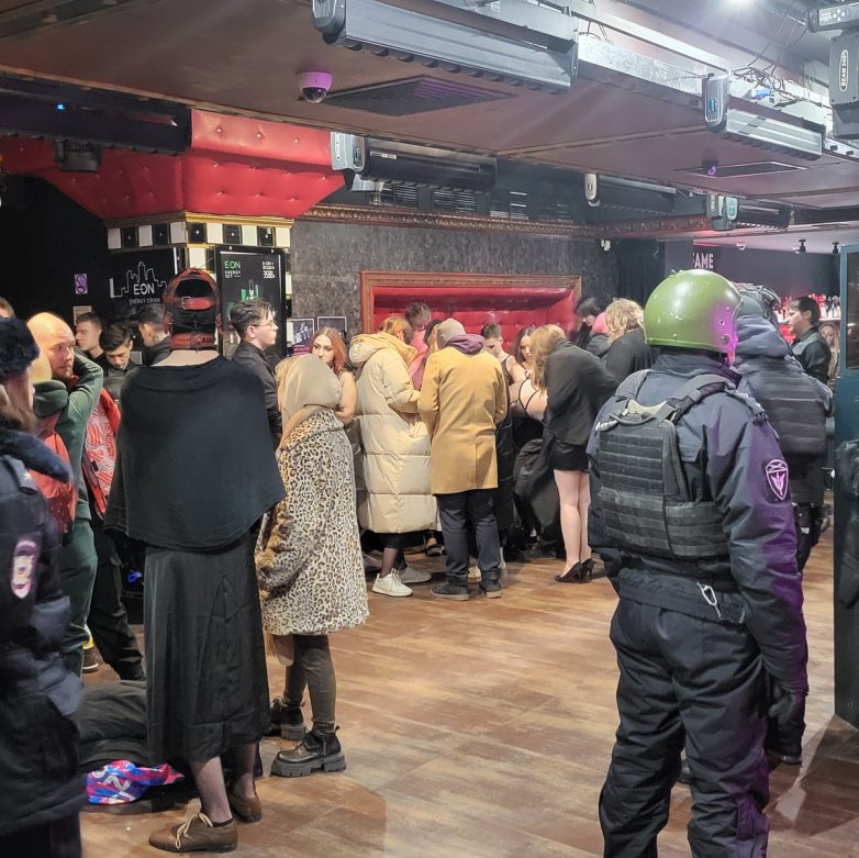 ОМОН нагрянул в гей-клуб Екатеринбурга во время тематической вечеринки