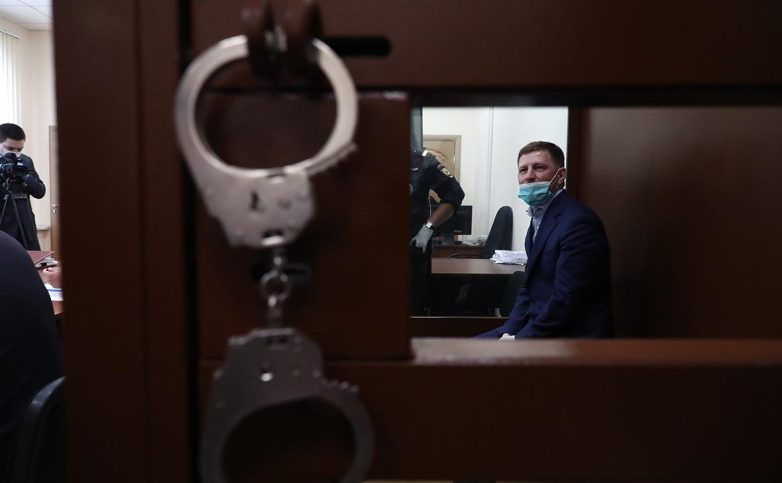 Суд признал движение «Я/Мы Сергей Фургал» экстремистским и запретил